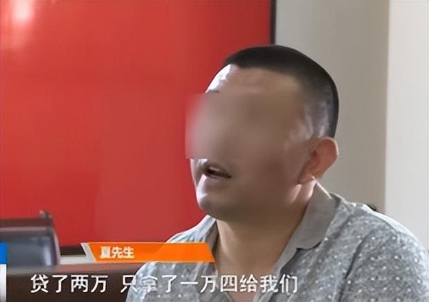 貸款車怎么二次貸款(車貸按揭貸款計算公式)? (http://m.ox-shoes.com/) 知識問答 第2張