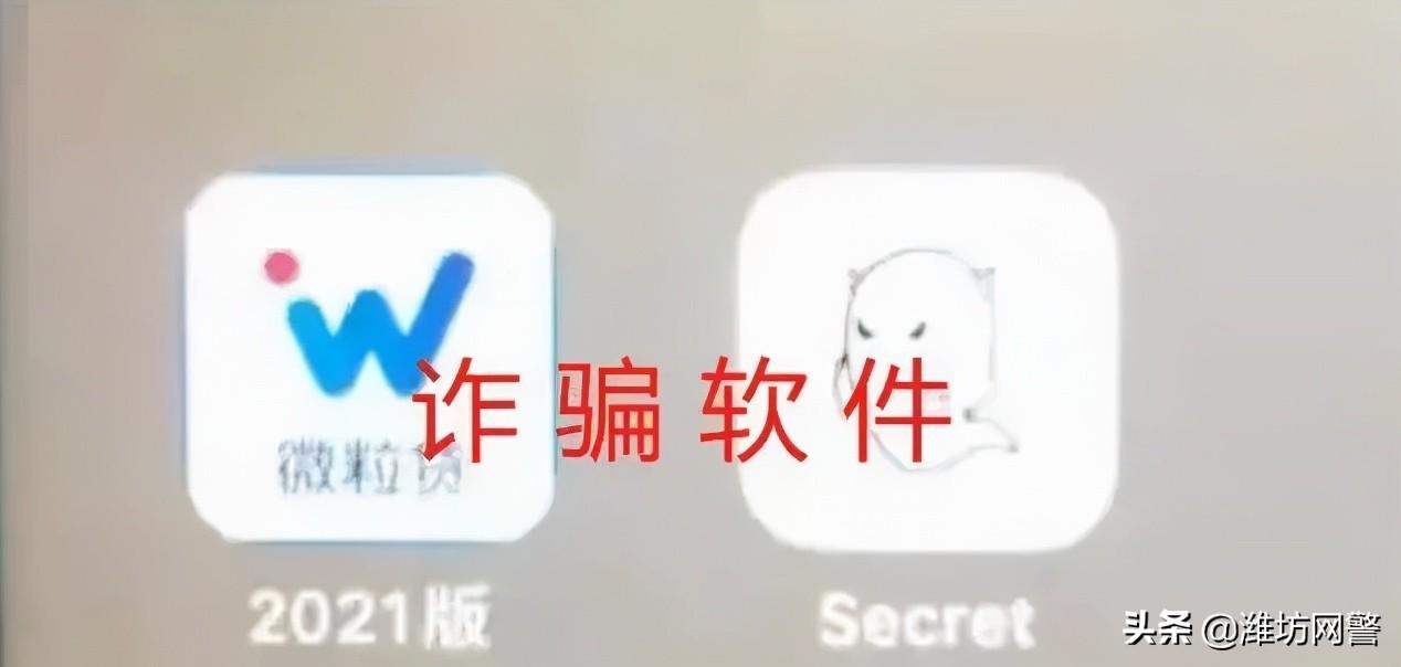 貸款網上申請(貸款網上申請時間)? (http://m.ox-shoes.com/) 知識問答 第7張