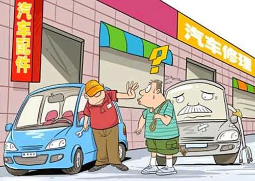 抵押車二手車交易市場(車抵押二手交易市場可靠嗎)? (http://m.ox-shoes.com/) 知識問答 第2張