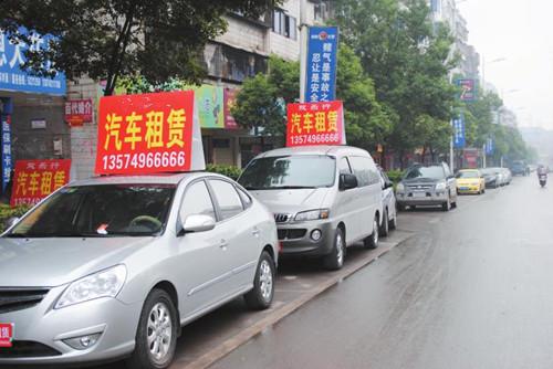 抵押車二手車交易市場(車抵押二手交易市場可靠嗎)? (http://m.ox-shoes.com/) 知識問答 第3張