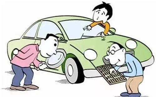 典當(dāng)行抵押汽車(chē)(典當(dāng)行汽車(chē)抵押程序)? (http://m.ox-shoes.com/) 知識(shí)問(wèn)答 第2張
