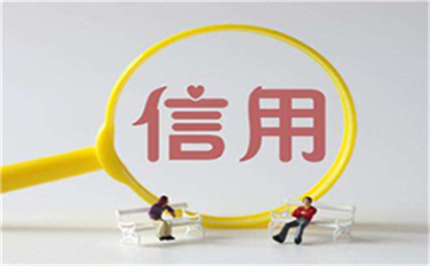 抵押貸款去哪里辦理(辦抵押貸款去哪里辦)? (http://m.ox-shoes.com/) 知識(shí)問答 第1張