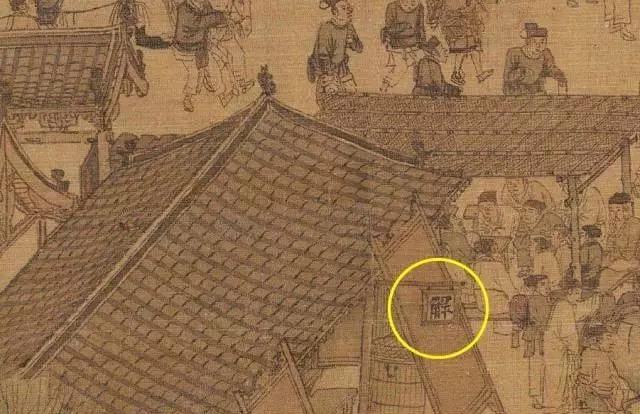 典當(dāng)行借錢(典當(dāng)行借錢安全嗎)? (http://m.ox-shoes.com/) 知識問答 第1張