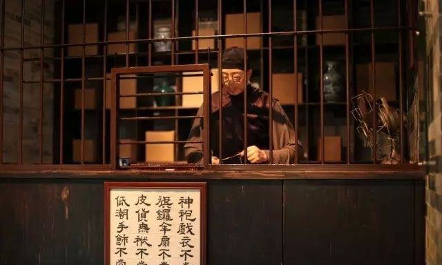 典當(dāng)行借錢(典當(dāng)行借錢安全嗎)? (http://m.ox-shoes.com/) 知識問答 第3張