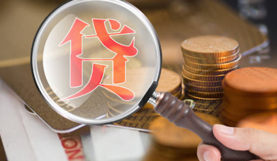 貸款在外面銀行可以貸款嗎(貸款可以外地貸款嗎)? (http://m.ox-shoes.com/) 知識問答 第1張
