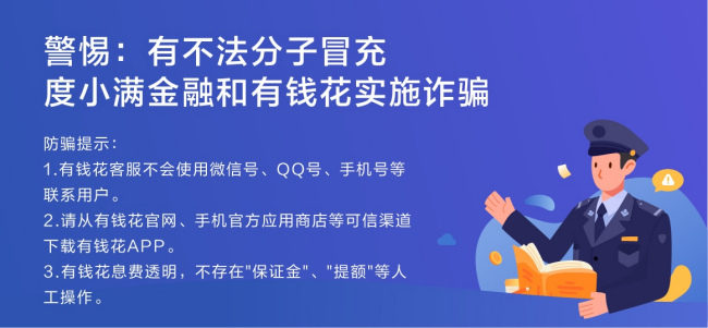 貸款在外面銀行可以貸款嗎(貸款可以外地貸款嗎)? (http://m.ox-shoes.com/) 知識問答 第4張