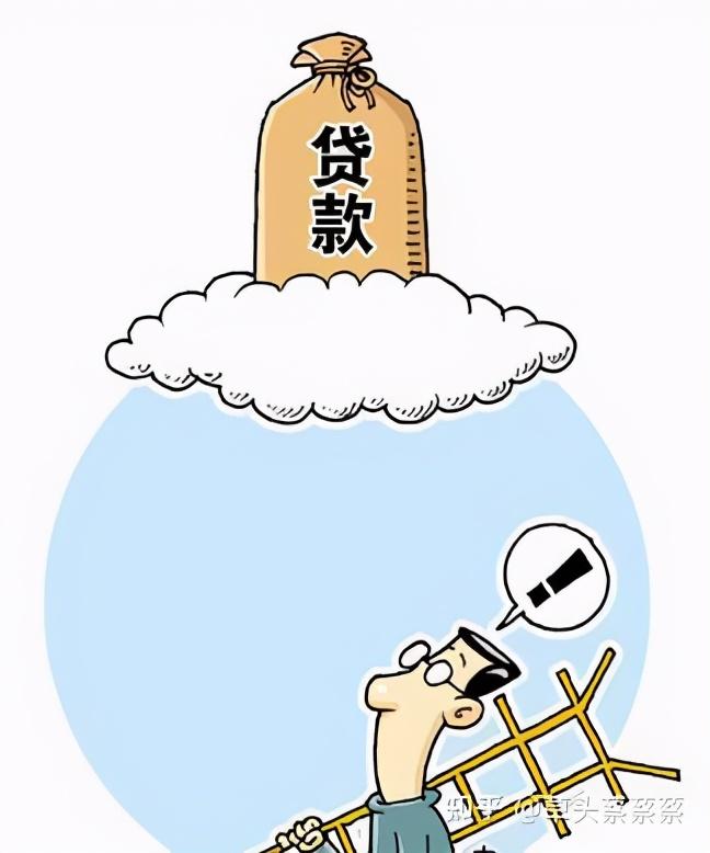 抵押貸款怎么辦(抵押貸款辦理)? (http://m.ox-shoes.com/) 知識問答 第2張