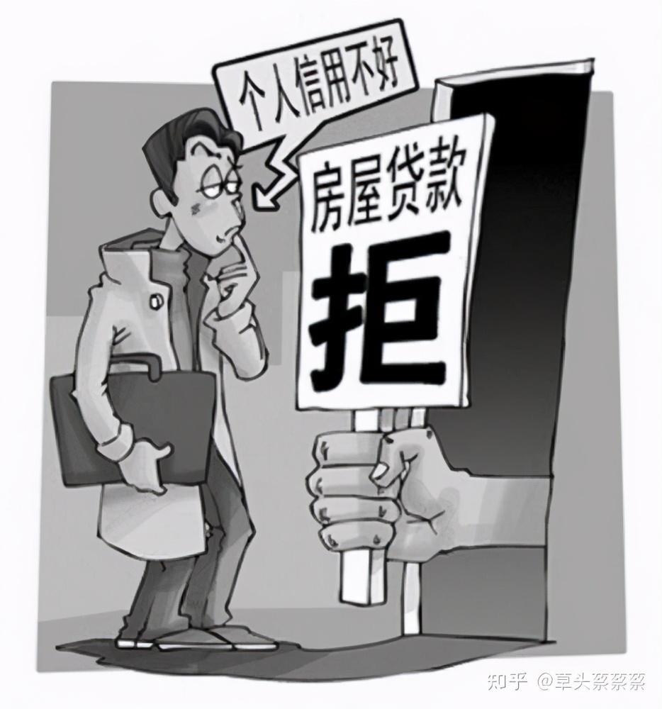 抵押貸款怎么辦(抵押貸款辦理)? (http://m.ox-shoes.com/) 知識問答 第3張