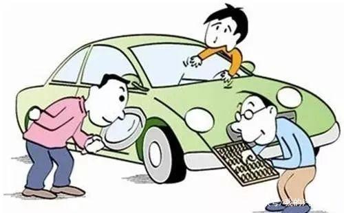 典當行抵押汽車(典當行汽車抵押程序)? (http://m.ox-shoes.com/) 知識問答 第1張