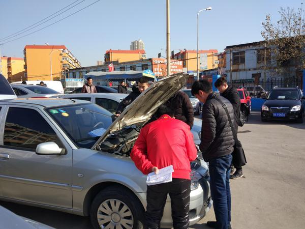 二手車貸款平臺哪個好(貸款二手車平臺好做嗎)? (http://m.ox-shoes.com/) 知識問答 第1張