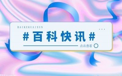 二手車抵押貸款車需要開過去嗎(買二手車做抵押貸)? (http://m.ox-shoes.com/) 知識問答 第1張
