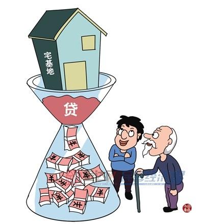 抵押貸款怎么辦(抵押貸款辦理)? (http://m.ox-shoes.com/) 知識問答 第2張
