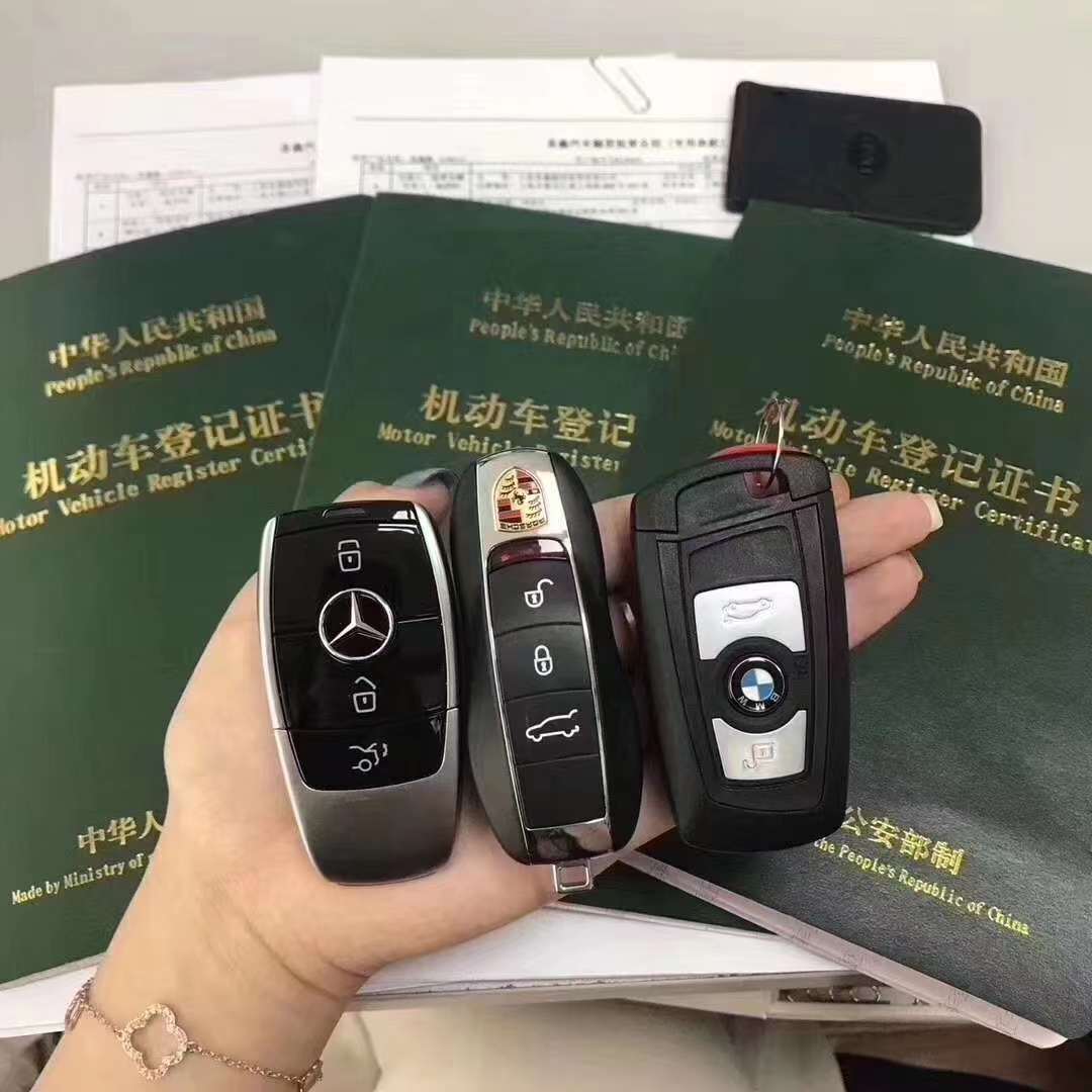 奉賢抵押車貸款(抵押車信貸)? (http://m.ox-shoes.com/) 知識(shí)問答 第2張