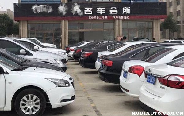 電車抵押交易平臺(抵押電車交易平臺有哪些)? (http://m.ox-shoes.com/) 知識問答 第2張