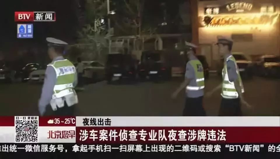 附近抵押車(附近抵押車貸款)? (http://m.ox-shoes.com/) 知識問答 第2張
