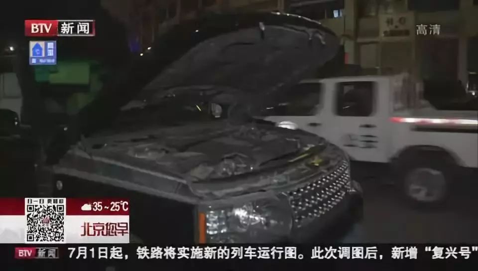 附近抵押車(附近抵押車貸款)? (http://m.ox-shoes.com/) 知識問答 第10張