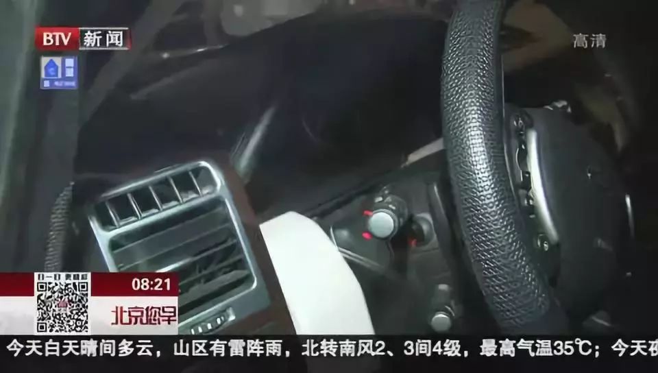 附近抵押車(附近抵押車貸款)? (http://m.ox-shoes.com/) 知識問答 第5張