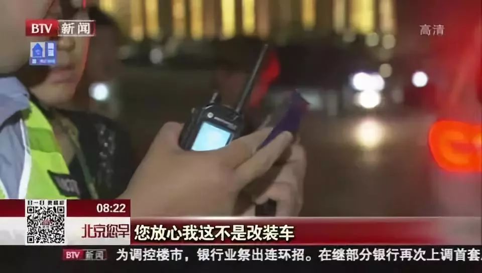 附近抵押車(附近抵押車貸款)? (http://m.ox-shoes.com/) 知識問答 第8張