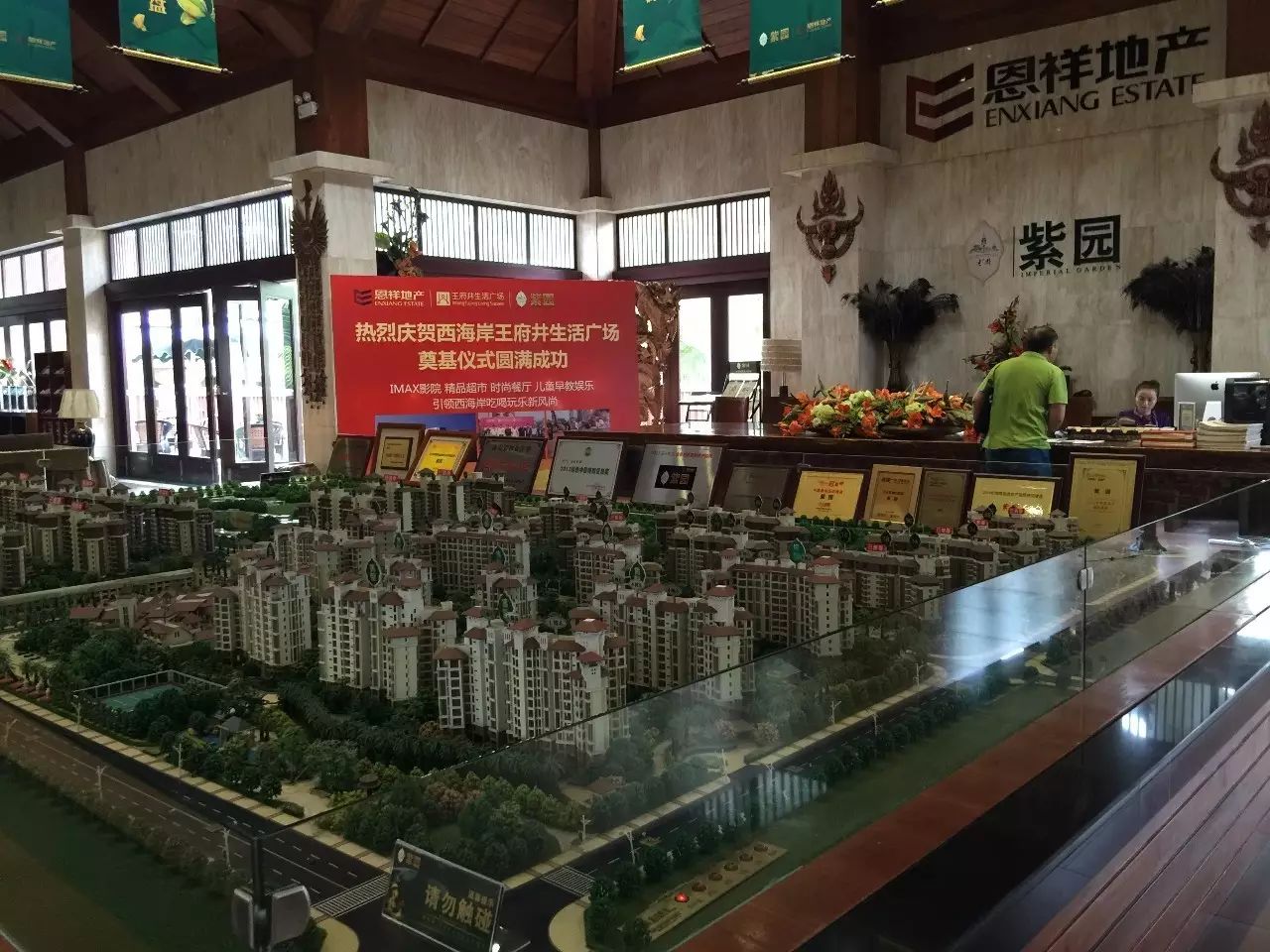 附近抵押行(附近抵押貸款)? (http://m.ox-shoes.com/) 知識(shí)問(wèn)答 第1張