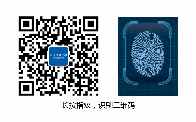 附近抵押行(附近抵押貸款)? (http://m.ox-shoes.com/) 知識(shí)問(wèn)答 第5張