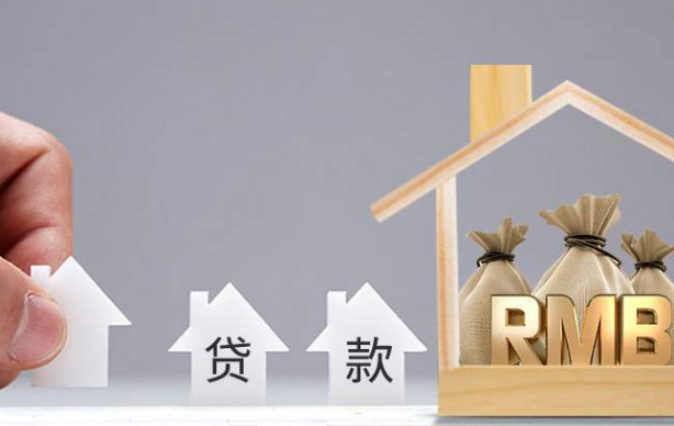 附近抵押行(附近抵押貸款)? (http://m.ox-shoes.com/) 知識問答 第2張