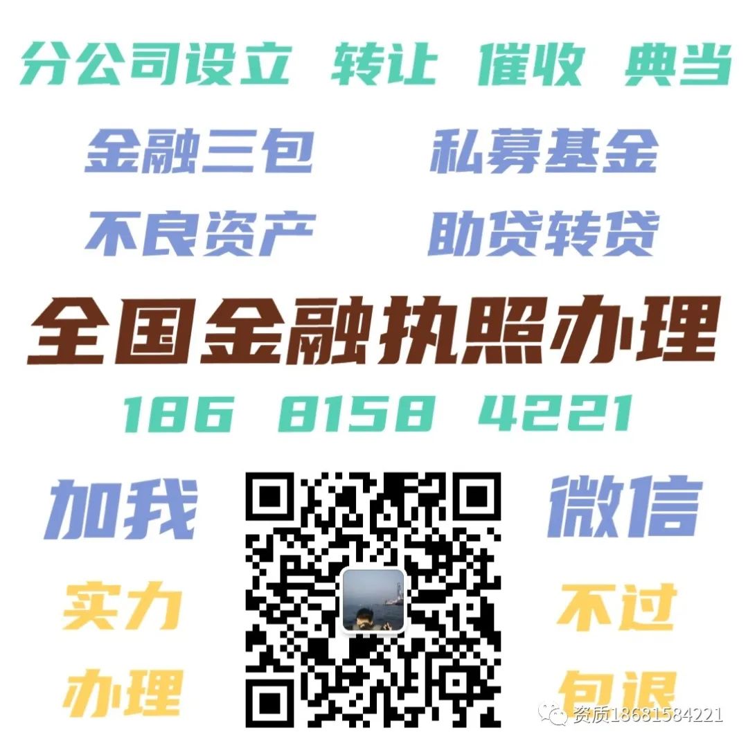 公司車抵押(成都抵押車公司)? (http://m.ox-shoes.com/) 知識問答 第3張