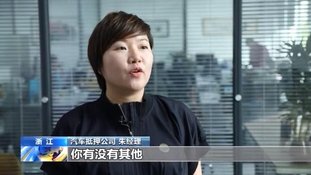 附近押車(附近哪里有押車貸款的)? (http://m.ox-shoes.com/) 知識問答 第1張