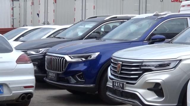 附近押車(附近哪里有押車貸款的)? (http://m.ox-shoes.com/) 知識問答 第2張