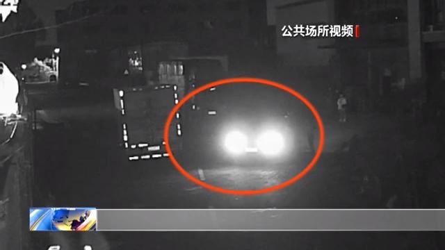 附近押車(附近哪里有押車貸款的)? (http://m.ox-shoes.com/) 知識問答 第16張