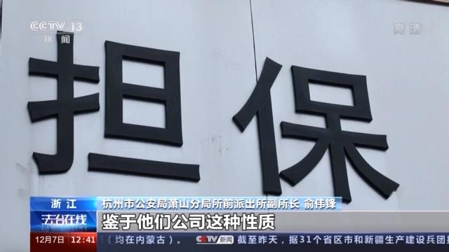附近押車(附近哪里有押車貸款的)? (http://m.ox-shoes.com/) 知識問答 第18張