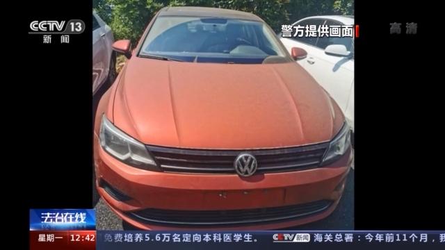 附近押車(附近哪里有押車貸款的)? (http://m.ox-shoes.com/) 知識問答 第20張