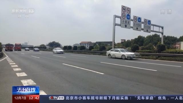 附近押車(附近哪里有押車貸款的)? (http://m.ox-shoes.com/) 知識問答 第21張