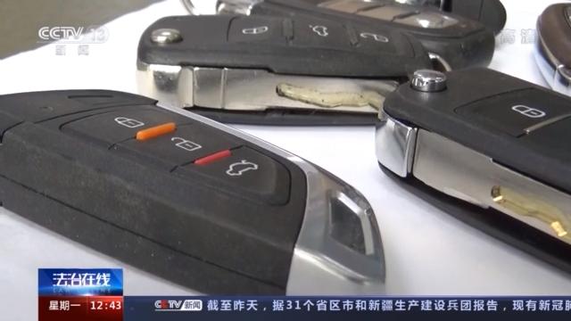 附近押車(附近哪里有押車貸款的)? (http://m.ox-shoes.com/) 知識問答 第23張