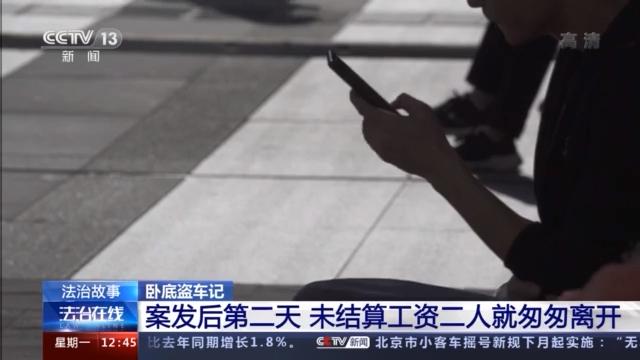 附近押車(附近哪里有押車貸款的)? (http://m.ox-shoes.com/) 知識問答 第31張