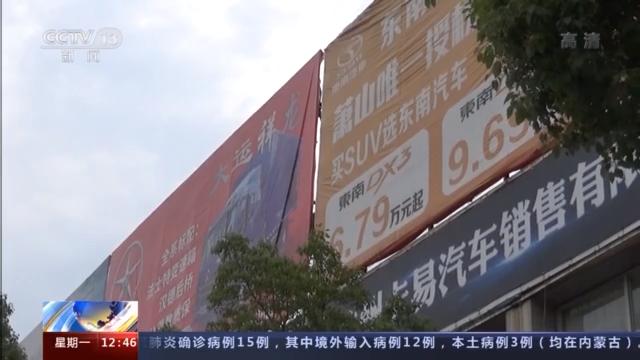 附近押車(附近哪里有押車貸款的)? (http://m.ox-shoes.com/) 知識問答 第32張