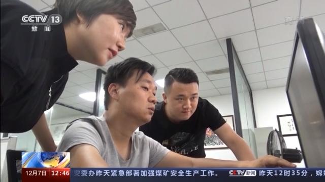 附近押車(附近哪里有押車貸款的)? (http://m.ox-shoes.com/) 知識問答 第33張