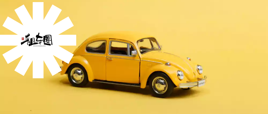 公司車抵押(抵押車公司倒閉了怎么解壓)? (http://m.ox-shoes.com/) 知識(shí)問答 第1張