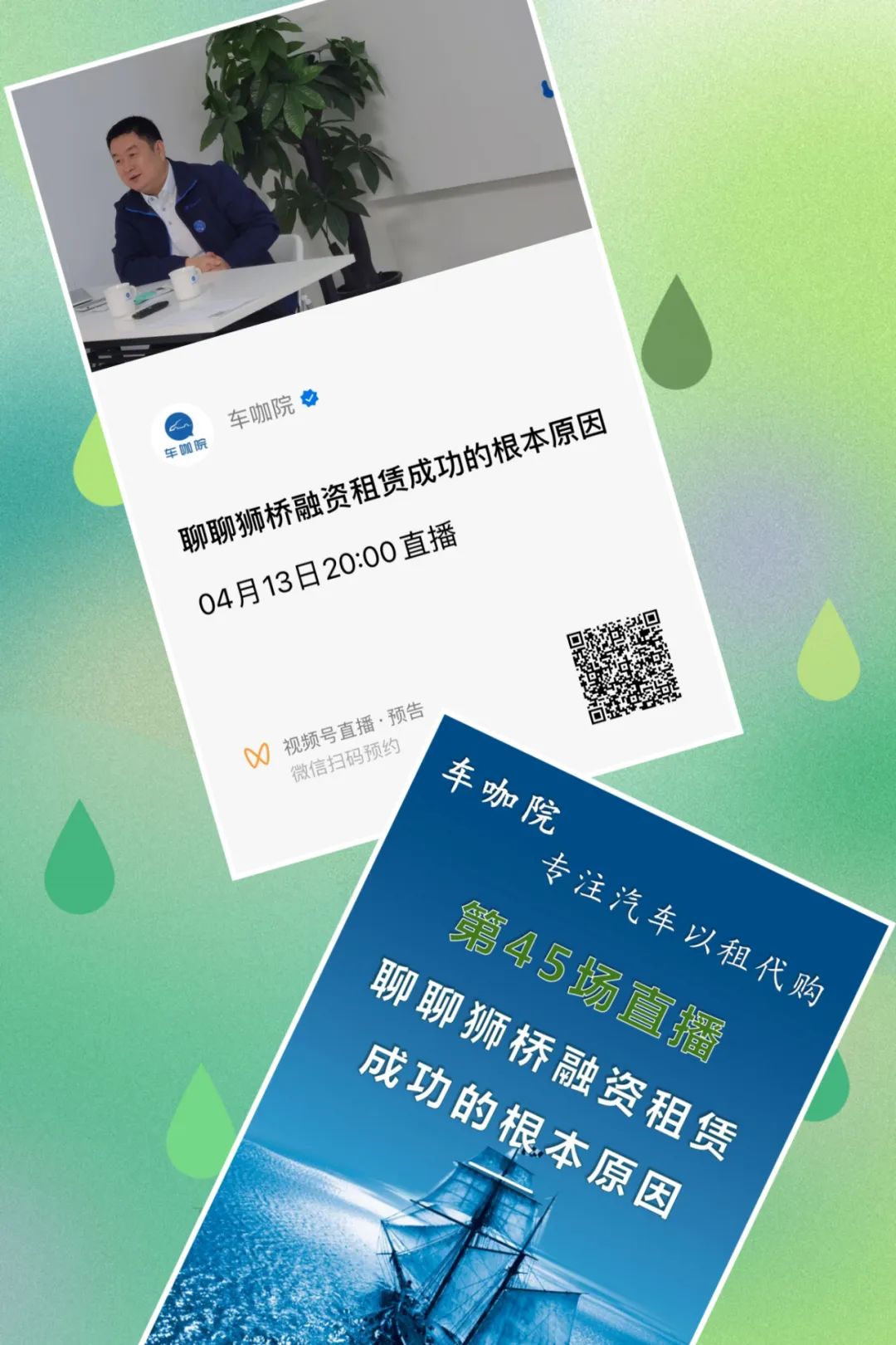 貨車可以抵押貸款平臺(tái)(抵押貨車貸款平臺(tái)可以貸幾年)? (http://m.ox-shoes.com/) 知識(shí)問(wèn)答 第1張