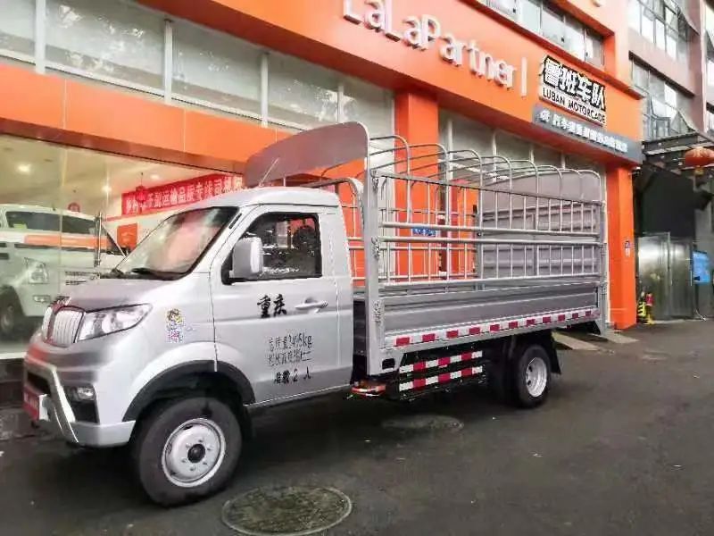 貨車可以抵押貸款平臺(tái)(抵押貨車貸款平臺(tái)可以貸幾年)? (http://m.ox-shoes.com/) 知識(shí)問(wèn)答 第5張