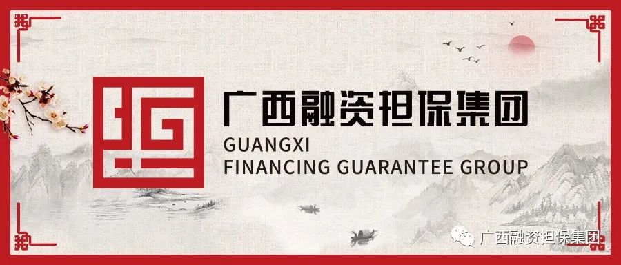 貨車可以抵押貸款平臺(抵押貨車貸款平臺可以貸款嗎)? (http://m.ox-shoes.com/) 知識問答 第1張