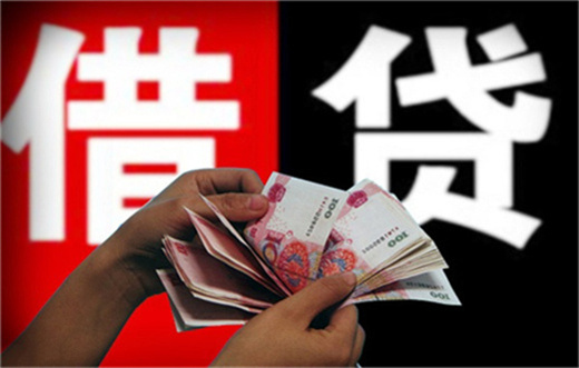 急需用錢聯(lián)系我(急需用錢聯(lián)系我微信)? (http://m.ox-shoes.com/) 知識(shí)問答 第3張