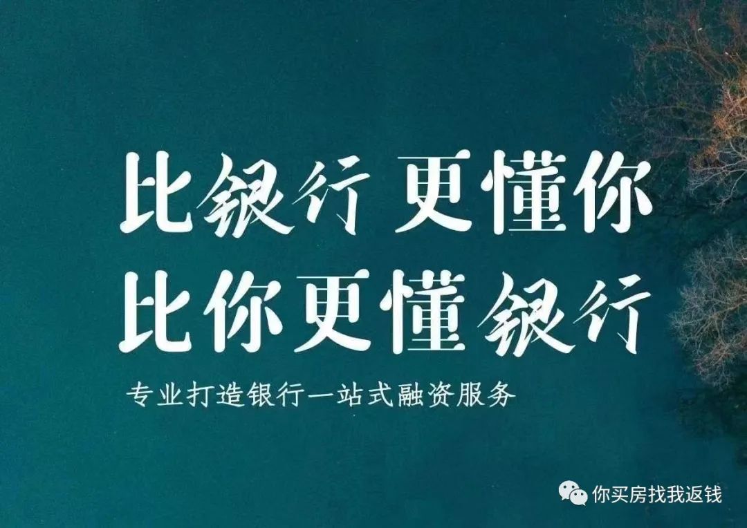 貨車可以抵押貸款平臺(tái)(抵押貨車貸款平臺(tái)可以貸款嗎)? (http://m.ox-shoes.com/) 知識(shí)問答 第3張