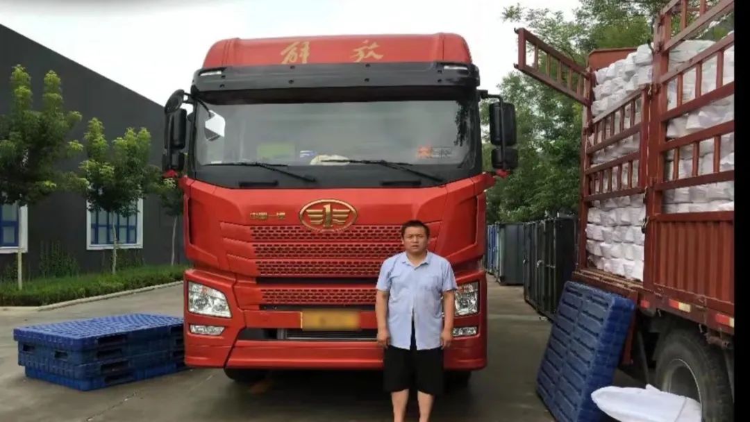 貨車可以抵押貸款平臺(抵押貨車貸款平臺可以貸幾年)? (http://m.ox-shoes.com/) 知識問答 第1張