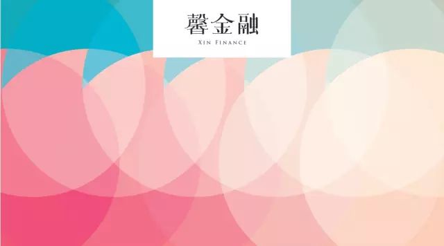 京東金融車抵貸需要綠本嗎(京東金融車抵押貸款)? (http://m.ox-shoes.com/) 知識問答 第1張
