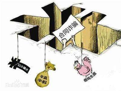 借貸公司(借貸公司合法嗎)? (http://m.ox-shoes.com/) 知識問答 第1張