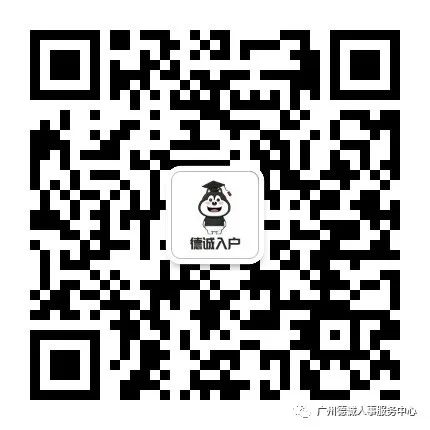 哪里可以貸款(貸款可以提前還款嗎)? (http://m.ox-shoes.com/) 知識(shí)問答 第2張