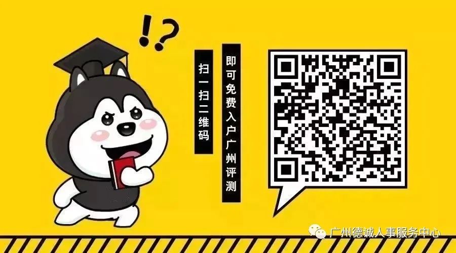 哪里可以貸款(貸款可以提前還款嗎)? (http://m.ox-shoes.com/) 知識(shí)問答 第22張