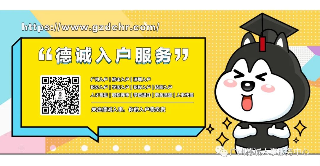 哪里可以貸款(貸款可以提前還款嗎)? (http://m.ox-shoes.com/) 知識(shí)問答 第23張