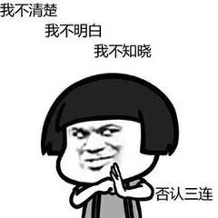 哪里可以貸款(貸款可以提前還款嗎)? (http://m.ox-shoes.com/) 知識(shí)問答 第4張