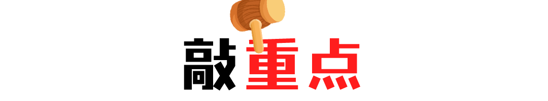 哪里可以貸款(貸款可以提前一次性還清嗎)? (http://m.ox-shoes.com/) 知識問答 第3張